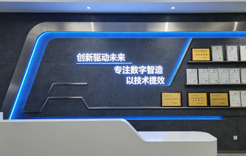 2026昆山前台形象墙怎么装:进门第一眼就加分(图2) 2026昆山前台形象墙怎么装:进门第一眼就加分(图2)
