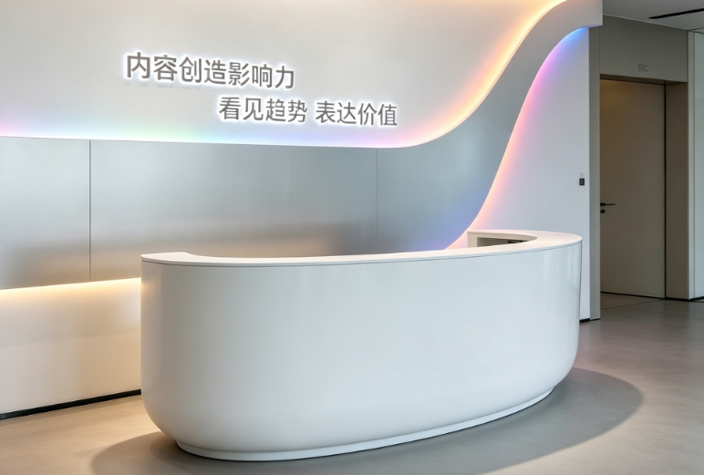 工装实力看得见:2026昆山办公室装修,六步验证法教你选对服务商(图1) 工装实力看得见:2026昆山办公室装修,六步验证法教你选对服务商(图1)